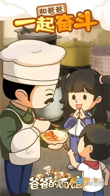 �ְֵ����(��ݾ�Ӫ��Ϸ)