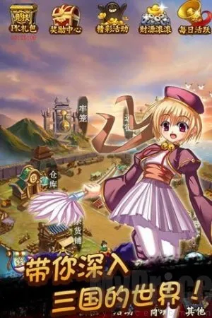 ������˫�����ֻ���