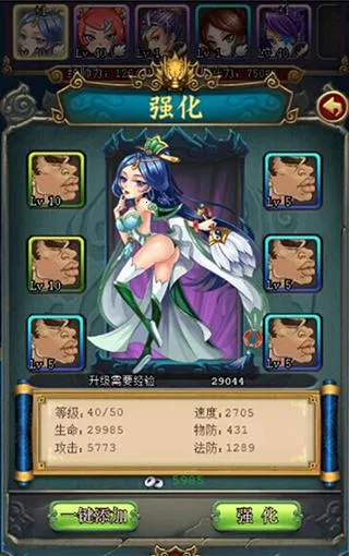 ������˫�����ֻ���