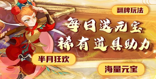 ��������̫(���������Ϸ)