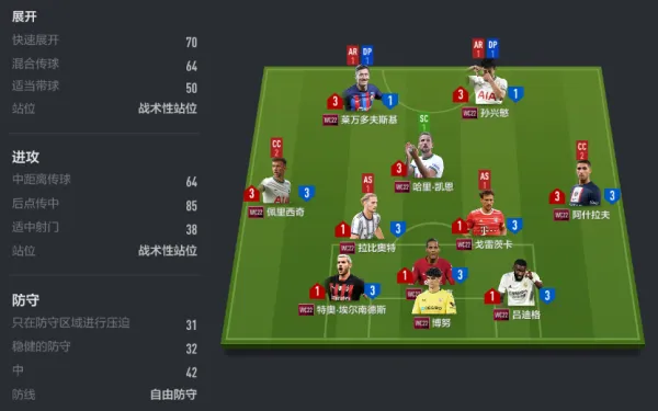 FC����2025���ذ�װ