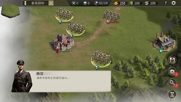 ��սս��2025�ٷ����°汾