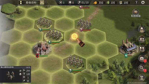 ��սս��2025�ٷ����°汾