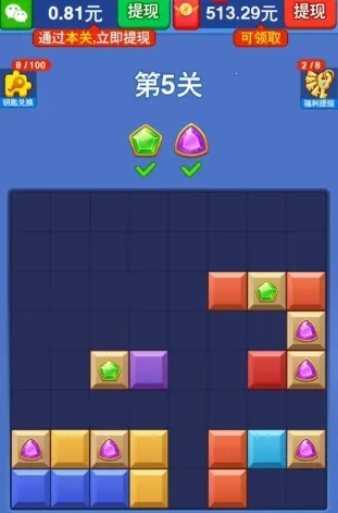 һ��һ��(��ľ������Ϸ)