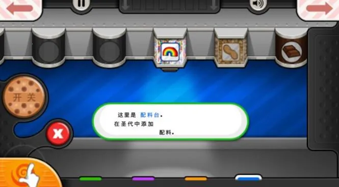 �ϵ����������(������Ӫ��Ϸ)