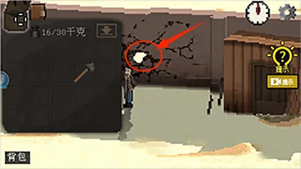 ��Ҫ����(����������Ϸ)