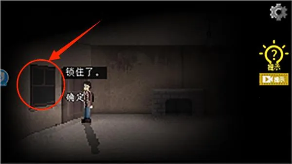 ��Ҫ����(����������Ϸ)