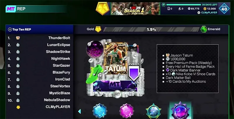 NBA2K25�λ����ֱװ�����ֻ���