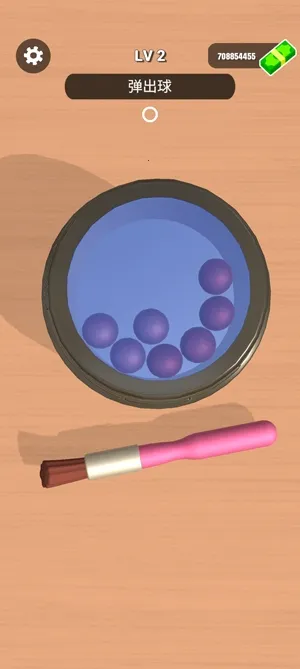 ��ױƷ�޸�2025�ٷ�����