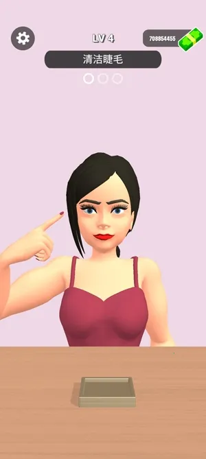 ��ױƷ�޸�2025�ٷ�����