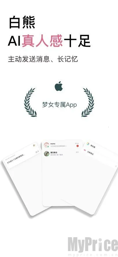 ����(AI�������)