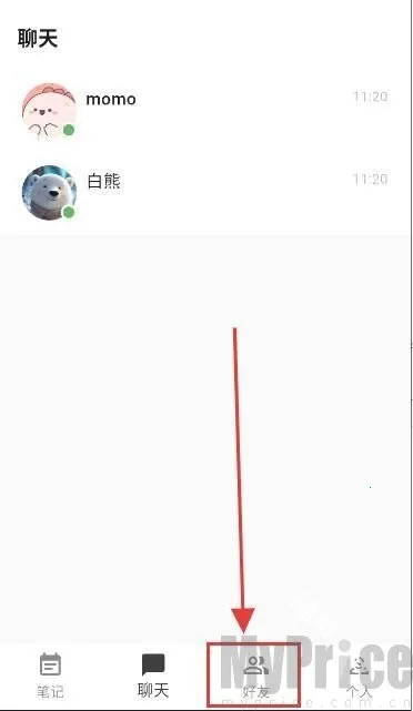 ����AI��ô�ѽ�ɫ1