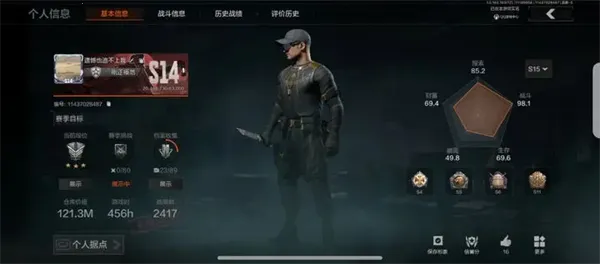 ����ͻΧ��2025�ٷ����°汾