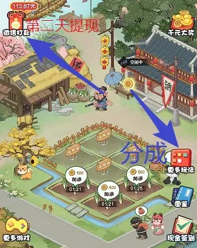 ���ｭɽ��׿���ֻ���