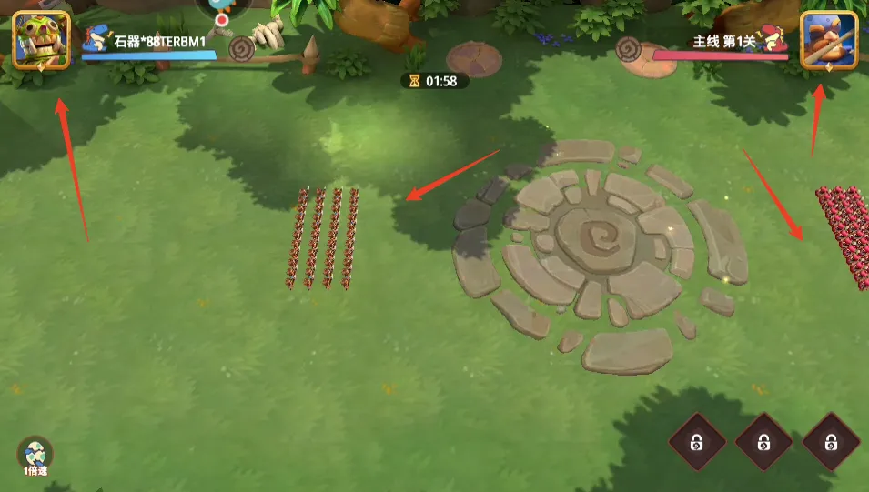 ʯ������(ʯ��������Ϸ)