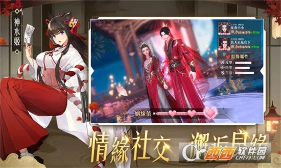 �λ��ǿ�����2025�ٷ����°汾