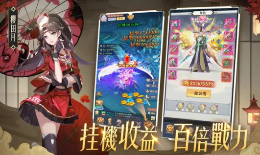 �λ��ǿ�����2025�ٷ����°汾