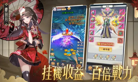 �λ��ǿ�����2025�ٷ����°汾