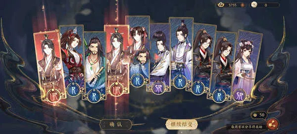 ����ɽ��֮��(����������Ϸ)