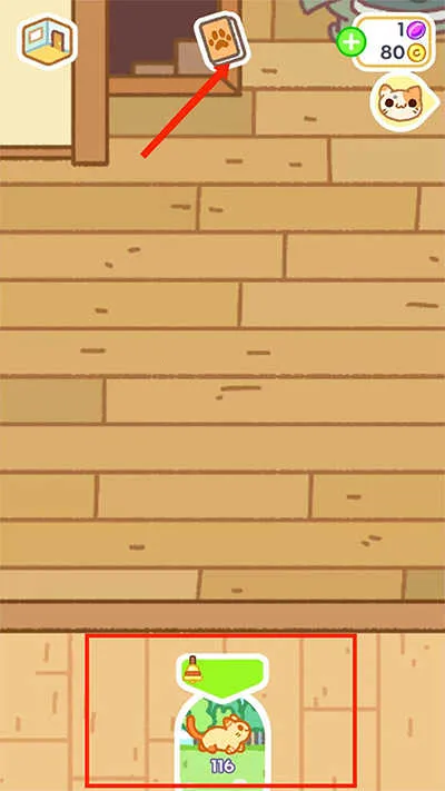 С͵è2(è��������Ϸ)