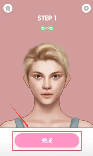 ��ױʦ����Ժ2025�ٷ����°汾