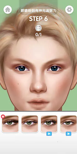 ��ױʦ����Ժ2025�ٷ����°汾