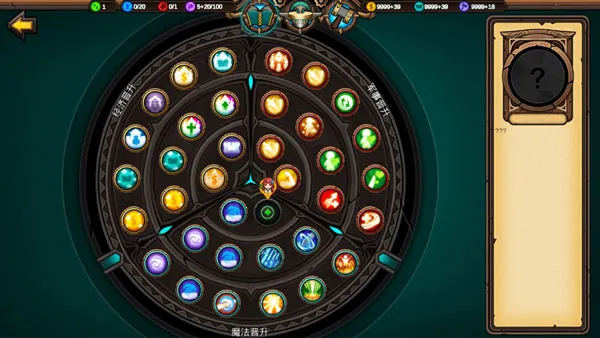 ����ս��Ӣ��ʱ��2025�ٷ�����