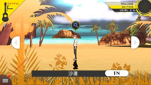 ������������2(����ð����Ϸ)