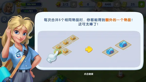 �ϳ����浺(�ϳ�ð����Ϸ)