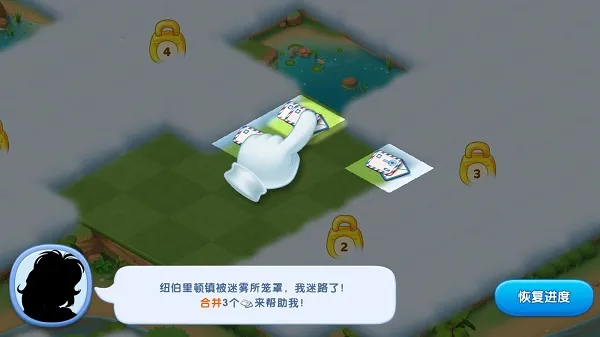 �ϳ����浺(�ϳ�ð����Ϸ)