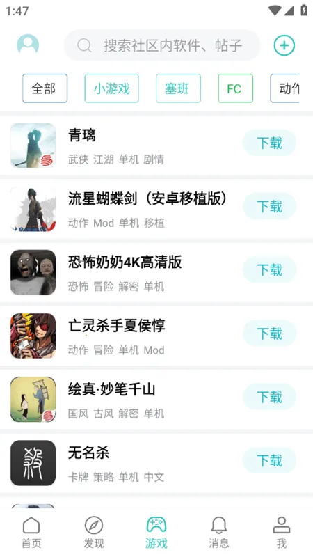 ׷��4K2025���°汾