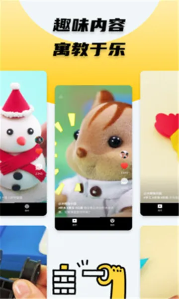 ���С��Ƶ2025�ٷ����°汾