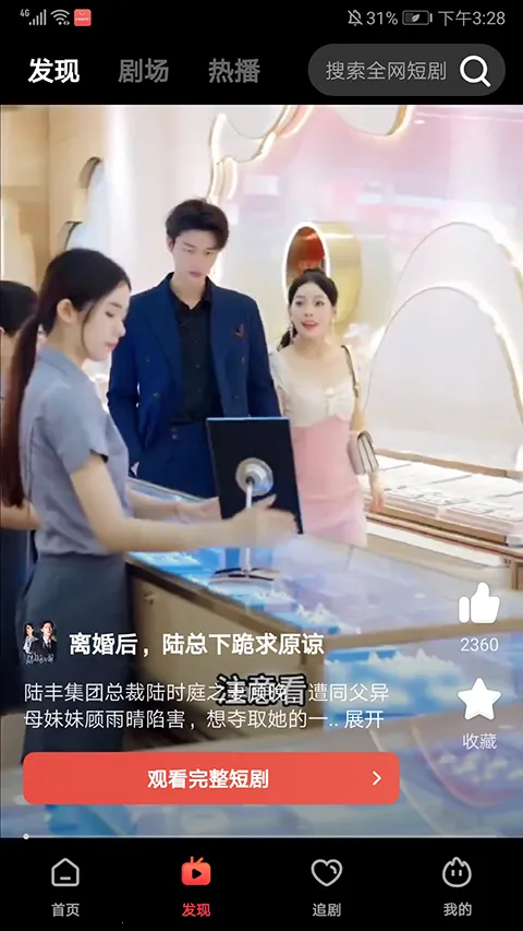 �������2025���ذ�װ