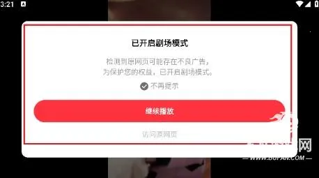 �������2025���ذ�װ