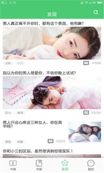 �����Ķ���׿���ֻ���