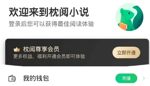 ����С˵��׿���ֻ���