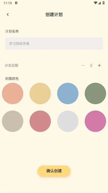 ����ռ�(�๦���ռ�)