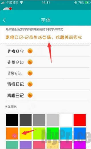 ����ռ�(�๦���ռ�)