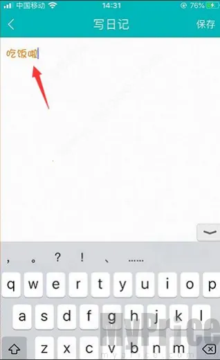 ����ռ�(�๦���ռ�)