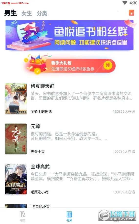 ����׷��2025�ٷ�����