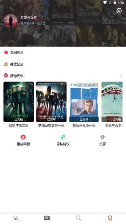 ������(����׷������)