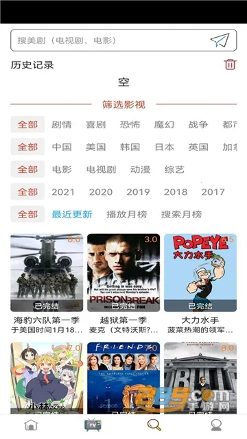 ������(����׷������)