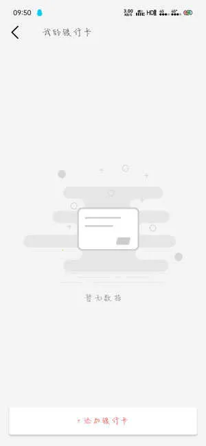 Ĭ��(˽���罻����)