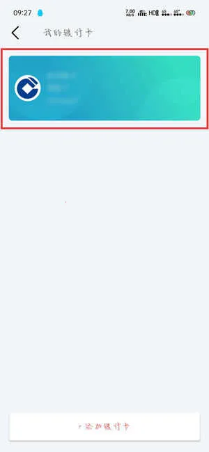 Ĭ��(˽���罻����)