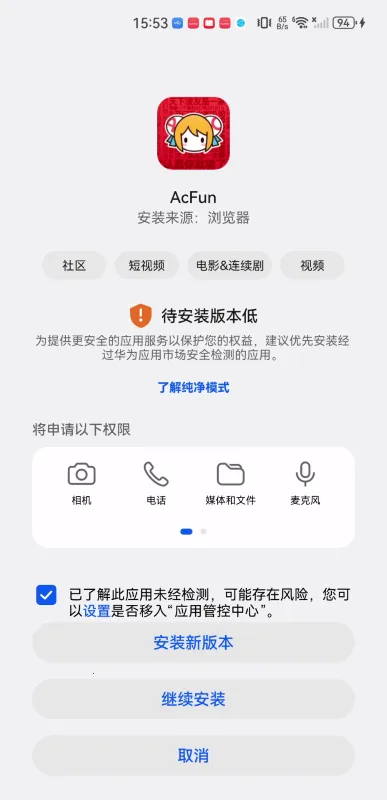 Aվ(��Ļ��Ƶ��Ϸ)