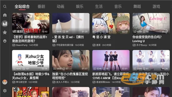 Aվ(��Ļ��Ƶ��Ϸ)