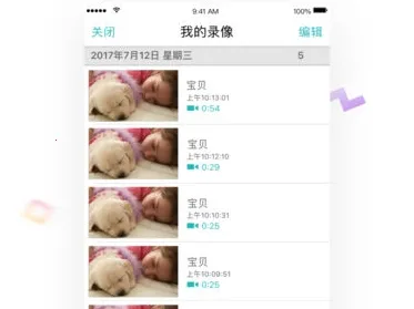 �Ǻ�����Ƶ(Զ����Ƶ���)