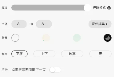 �춹С˵�����ֻ���