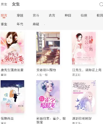 �춹С˵�����ֻ���