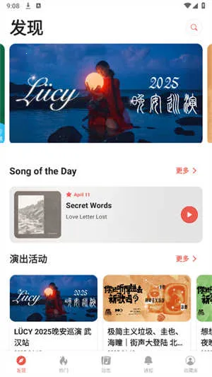 ��������2025�ٷ����°汾